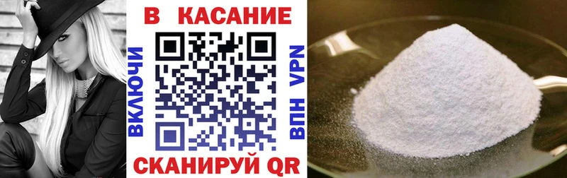 Где купить наркотики Сызрань Каннабис Alpha PVP ГАШ Меф МЕГА ссылки КОКАИН
