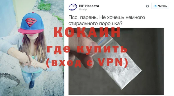 a pvp Абдулино