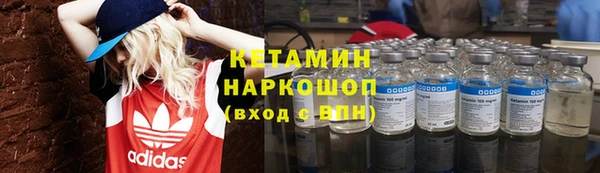 ешки Абинск