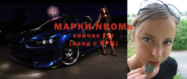 a pvp Абдулино