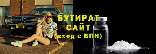 a pvp Абдулино
