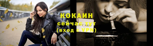 a pvp Абдулино