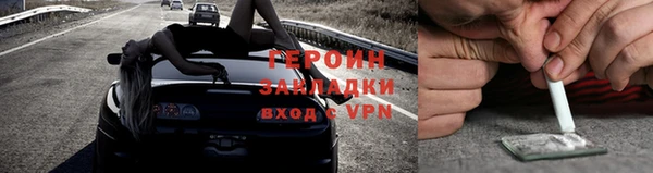 ешки Абинск