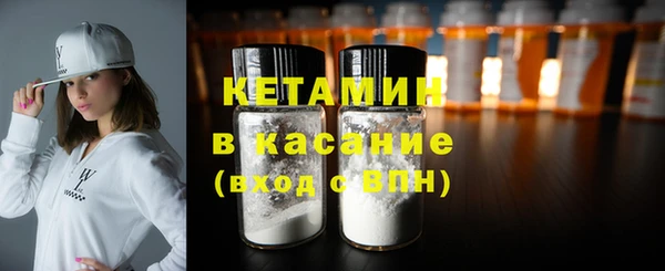 ГАЛЛЮЦИНОГЕННЫЕ ГРИБЫ Абаза
