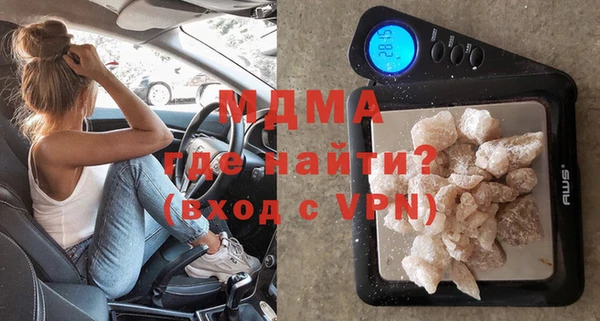 a pvp Абдулино