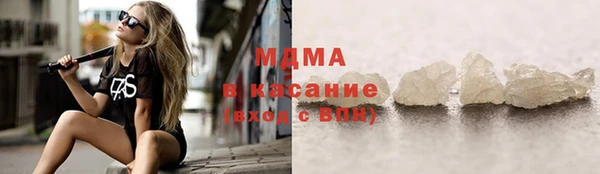 экстази Липки