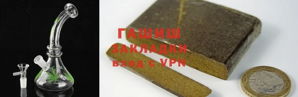 ешки Абинск