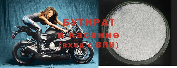 a pvp Абдулино