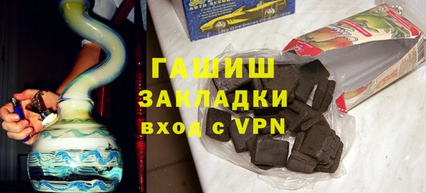 дживик Лиски