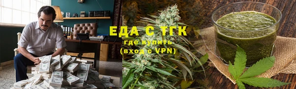 a pvp Абдулино