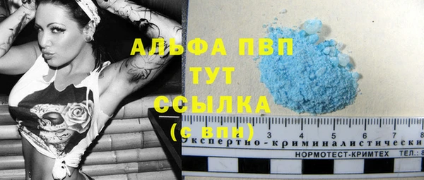 ешки Абинск