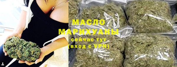 a pvp Абдулино