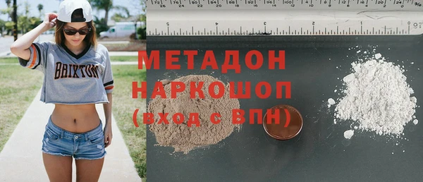 a pvp Абдулино