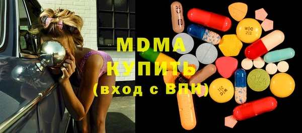 a pvp Абдулино