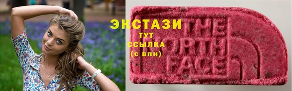 a pvp Абдулино