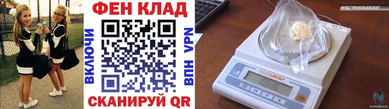 даркнет официальный сайт  Сызрань  Первитин Декстрометамфетамин 99.9% 