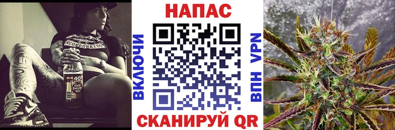 МАРИХУАНА планчик  Сызрань 
